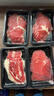 肉鮮廚師 安格斯M3上腦牛肉片 凈重2斤 谷飼原切 澳洲肥牛卷片火鍋燒烤 曬單實(shí)拍圖