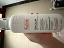 雅漾（Avene）AD膏400ml 嬰兒面霜三重盈潤乳舒緩干燥敏感肌滋養身體乳液 400ml 曬單實(shí)拍圖