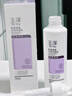 玉澤舒緩調理無(wú)泡潔面乳150ml 洗面奶男女溫和不緊繃 曬單實(shí)拍圖