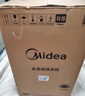 美的（Midea）波輪洗衣機全自動(dòng)家用 MB90V33B 9公斤 一級能效節能 100%健康除螨 專(zhuān)利免清洗 宿舍租房 以舊換新 曬單實(shí)拍圖