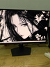 AOC26.5英寸2K 280Hz QD-OLED 原生10Bit 0.03ms 6軸調色 硬件低藍光 TUV 電競游戲顯示器 【新】2K 280HZ Q27G41ZDE 曬單實(shí)拍圖