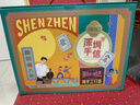 漢記月深圳特產(chǎn)手信老八件糕點(diǎn)禮盒廣東伴手禮荔枝酥?zhù)P梨酥蛋卷大禮包 曬單實(shí)拍圖