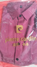 皮爾卡丹（pierre cardin）100桑蠶絲免燙抗皺男秋季彈力長(cháng)袖襯衫百搭休閑翻領(lǐng)中年透氣襯衣 2006長(cháng)袖(口袋)酒紅色 L 175/92A建議140-160斤 曬單實(shí)拍圖