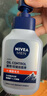 妮維雅（NIVEA）男士控油祛痘潔面套裝(控油+抗痘)洗面奶深層清潔 新舊更替 曬單實(shí)拍圖