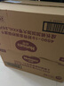 好奇（Huggies）金裝拉拉褲XXXL26*4(17kg以上)尿不濕【速干不易紅】 曬單實(shí)拍圖