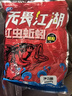 魚餌藍(lán)鯽X5低溫野釣套裝釣魚餌料湖庫黑坑野釣鯽鯉草青鳊魚食釣餌 曬單實(shí)拍圖
