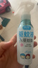 驅(qū)蚊液驅(qū)蚊噴霧110ml×2戶外防蚊蟲叮咬花露水7%驅(qū)蚊酯無香 曬單實拍圖