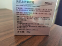 儒意（RUYI）素顏面霜懶人男女防光曬隔離遮瑕三合一bb霜防水汗提亮護(hù)膚貴婦膏 曬單實(shí)拍圖