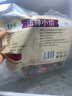 東來(lái)順 內蒙古羔羊原切法排小切1斤（約4-6根） 戰斧法式羊排 燒烤食材 曬單實(shí)拍圖