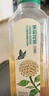 農夫山泉 東方樹(shù)葉 無(wú)糖茶飲品 茶飲料 整箱裝 500ml*15瓶 青柑普洱 曬單實(shí)拍圖