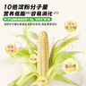 小鹿藍藍有機核桃油250ml寶寶物理冷榨營(yíng)養食用油嬰兒油涼拌輔食油 曬單實(shí)拍圖