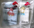 尼多熊嬰兒襪子夏季薄款舒適男童棉襪寶寶網(wǎng)眼襪松口透氣棉襪4雙裝 曬單實(shí)拍圖