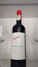 奔富（Penfolds）蔻蘭山赤霞珠干紅葡萄酒 澳洲原瓶進(jìn)口行貨 750ml*2支 中秋送禮 曬單實(shí)拍圖