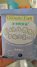 爺爺的農場(chǎng)嬰幼兒有機手指泡芙藍莓味 寶寶嬰兒零食 兒童出游零食30g 曬單實(shí)拍圖
