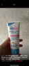 施巴（sebamed）兒童身體乳嬰兒寶寶潤(rùn)膚乳四季潤(rùn)膚露護(hù)膚100ml 德國(guó)原裝進(jìn)口 曬單實(shí)拍圖