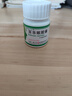 揚子江百樂(lè )眠膠囊 0.27g*24粒 失眠多夢(mèng)醒后乏力滋陰清熱養心安神 曬單實(shí)拍圖