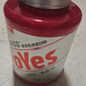 FoYes迅增增肌粉瘦人健身增肌增重復合乳清蛋白粉益生菌5磅白桃味 曬單實(shí)拍圖