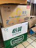 貝因美菁愛(ài)2段嬰兒配方奶粉6-12個(gè)月 800g*2罐 發(fā)育消化吸收 益生菌+DHA 曬單實(shí)拍圖