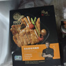 鋒味派奧爾良烤雞翅中翅根 350g /袋 冷凍半成品烤翅嘟嘟翅空氣炸鍋食材 曬單實(shí)拍圖