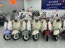 雅迪【北京專(zhuān)享】摩登光芒80 電動(dòng)自行車(chē) 通勤代步高顏值復古長(cháng)續航鋰電智能電動(dòng)車(chē)【門(mén)店自提】 顏色到店自選 曬單實(shí)拍圖