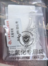 老鳳祥四葉草999純銀項(xiàng)鏈女生2025新款吊墜飾品紀(jì)念日生日禮物女友老婆 【999足銀】四葉草之戀項(xiàng)鏈 曬單實(shí)拍圖