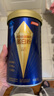 湯臣倍健旗艦藍(lán)罐臻鉆蛋白粉600g禮盒 復(fù)配分離乳清蛋白粉增強(qiáng)免疫力男女 曬單實(shí)拍圖