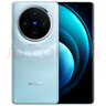 vivo X100 X100s/Ultra X100Pro X100sPro 二手手機 拍照游戲手機 【X100】星跡藍 12GB+256GB 99新 曬單實(shí)拍圖