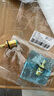 貝意品水龍頭閥芯廚房衛(wèi)生間單冷熱通用快開水龍頭內(nèi)芯更換配件 曬單實(shí)拍圖