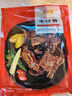 大希地腌制 調味牛仔骨 帶骨牛小排  牛肉 牛肋骨燒烤食材冷凍 400g 曬單實(shí)拍圖