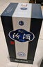 汾酒 青花20升級版 清香型白酒 53度500mL 單瓶（新版新包裝） 曬單實(shí)拍圖