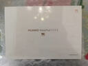 HUAWEI MatePad 11.5 S 靈動(dòng)款 2025 華為平板電腦 高刷2.8K超清全面屏學(xué)生學(xué)習WIFI 8GB+256GB 深空灰 曬單實(shí)拍圖