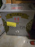 臺島（taidao）臺灣高粱酒58度600ml*12瓶整箱裝糧食酒固態(tài)法釀造高度白酒 58度 600mL 12瓶 曬單實(shí)拍圖