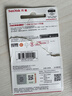 閃迪（SanDisk）256GB USB3.2 U盤(pán) CZ550黑色 讀速100MB/s 安全加密 數據恢復 學(xué)習辦公電腦車(chē)載 高速大容量?jì)?yōu)盤(pán) 曬單實(shí)拍圖