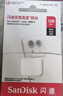 閃迪（SanDisk）256GB TF（MicroSD）內存卡 A2 4K V30 U3 C10 至尊超極速移動(dòng)存儲卡 讀速200MB/s 寫(xiě)速140MB/s 曬單實(shí)拍圖