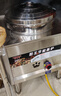 廚仕博蒸包爐商用蒸爐燃氣蒸包子機全自動(dòng)蒸汽爐饅頭機電熱蒸爐燃氣帶風(fēng)機方管蒸包爐快速無(wú)風(fēng)機蒸包爐 燃氣無(wú)風(fēng)機| 3孔  【純用燃氣】 曬單實(shí)拍圖