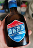 勁牌 藍標勁酒 36度 50ml 單瓶裝 曬單實(shí)拍圖