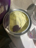 a2奶粉紫白金A2+DHA+乳源OPO幼兒配方奶粉3段(1歲+) 900g【送禮品】 曬單實(shí)拍圖
