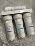 九陽(yáng)（Joyoung）凈水器機家用廚下礦物質(zhì)凈飲水自來(lái)水前置過(guò)超濾器機1283 曬單實(shí)拍圖
