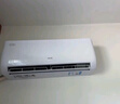 奧克斯（AUX）家電補(bǔ)貼20%空調(diào)1匹/1.5匹新一級(jí)/三級(jí)能效變頻空調(diào) 節(jié)能靜音 家用臥室壁掛式空調(diào)掛機(jī) 以舊換新 1.5匹 一級(jí)能效 【新能效變頻冷暖】TQK 曬單實(shí)拍圖