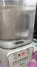 美的（Midea）安睡破壁機(jī)家用 1.5L智能降噪全自動免煮豆?jié){機(jī) 輕音44分貝 多功能五谷雜糧輔食榨汁機(jī)555國家補(bǔ)貼 曬單實(shí)拍圖