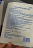 敷爾佳新款白膜4盒 敷感升級醫用透明質(zhì)酸鈉修復貼MHA-C-T 曬單實(shí)拍圖