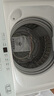 威力（WEILI）洗衣機4/6/8/10/12公斤全自動(dòng)波輪家用大容量公寓宿舍小型快洗桶自潔中途添衣童鎖洗脫一體洗衣機 XQB60-6099B【6公斤二人世界】 曬單實(shí)拍圖