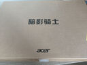 宏碁（acer）宏基暗影騎士·擎5/6【補貼20%】滿(mǎn)血4060顯卡高性能電競游戲本大學(xué)生設計筆記本電腦 【擎2025】i5標壓/4060/2.5K/165 16G+1T 官方標配 | 國家補貼20% 曬單實(shí)拍圖