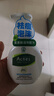 曼秀雷敦（Mentholatum）樂(lè )膚潔氨基酸潔面泡沫150ml 抗痘溫和不緊繃男女士水楊酸洗面奶 曬單實(shí)拍圖