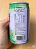 泰山仙草蜜330克*12罐 涼茶飲料整箱裝 曬單實(shí)拍圖