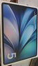 vivo Pad5 8GB+256GB 灰常好 國家補貼 藍晶×天璣9300+ 12.1英寸高亮護眼屏 平板電腦 曬單實(shí)拍圖