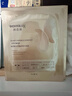 潤百顏華熙生物淡紋眼膜20片淡化細紋提拉緊致護膚品 曬單實(shí)拍圖