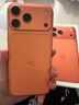 Apple/蘋果 iPhone 17 Pro Max 256GB 星宇橙色 支持移動(dòng)聯(lián)通電信5G 雙卡雙待手機(jī) 曬單實(shí)拍圖