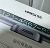 綠聯(lián)挪車(chē)電話(huà)牌 停車(chē)電話(huà)號碼牌汽車(chē)臨時(shí)停車(chē)牌車(chē)載移車(chē)挪車(chē)上用品 曬單實(shí)拍圖