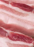 龍大肉食黑豬去皮五花肉條 凈重2.4斤 去皮五花豬五花燒烤食材豬肉 曬單實拍圖